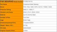 4 줄 FC3452150 C4 회전 선반 금관 악기 감금소, P4를 위한 원통 모양 롤러 베어링